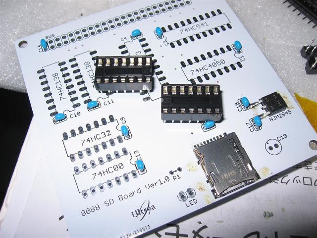 自作キューブPC（8088）にストレージを増設してみる: 暫定ぶろぐ